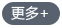 more